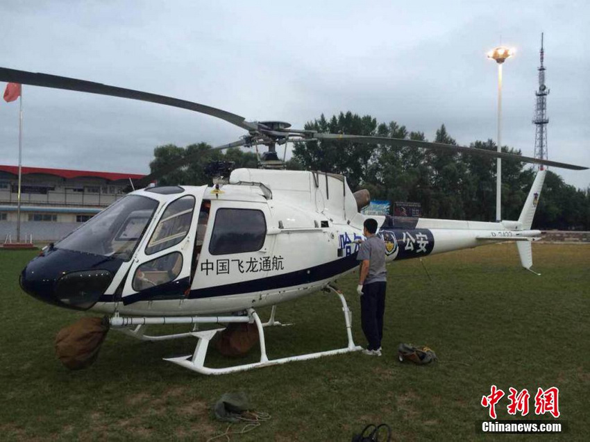 哈尔滨出动警用直升机“空地立体”搜捕三逃犯