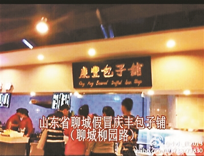 �����𣬺ӱ�����������������ɽ���ĳǵ�30����ط���̳��ּ�ð�������̡�