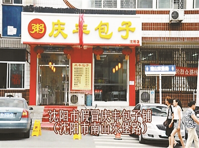 �����𣬺ӱ�����������������ɽ���ĳǵ�30����ط���̳��ּ�ð�������̡�