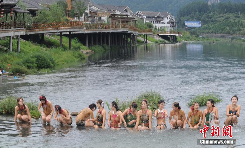 �����żҽ�����Ů���С�����ԡ�������ա�3��