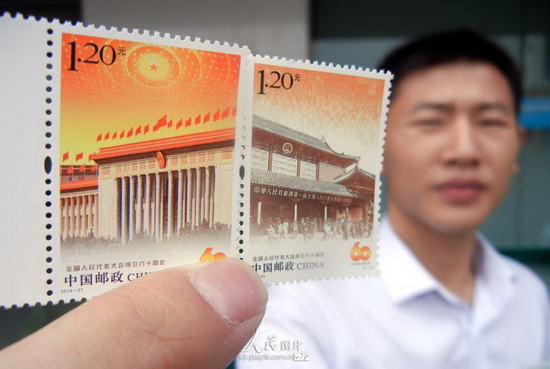 9��15�գ�һ�����ʰ������ڽ�������������չʾ�չ���ġ�ȫ�����������������ʮ���꡷������Ʊ��