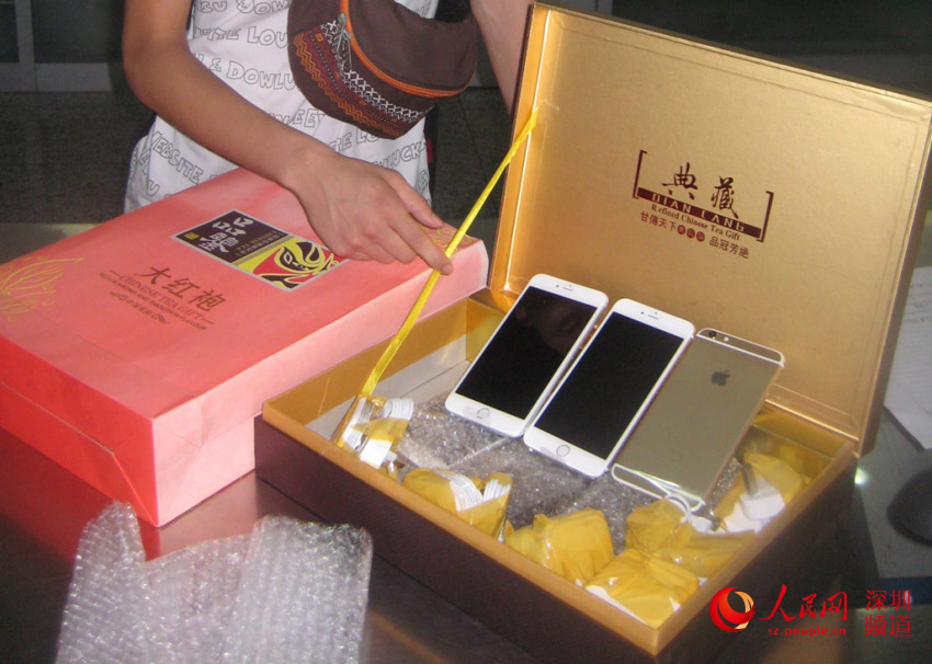 大红袍茶叶盒内藏三部iPhone 6。