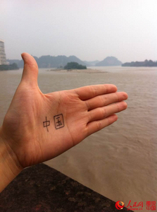 ����id������ʦ����� 