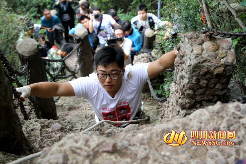 ���й�������ʿ��˫�ֵǶ����Źء�8��