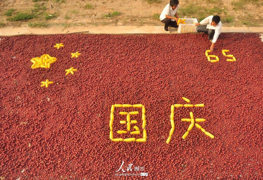 2014��9��29�գ�ɽ��ʡ��ƽ����ׯ��ũ����ռ¥���÷��յ����׺ʹ���ƴ�ɹ��죬��ף����ڵĵ������������/����ͼƬ��