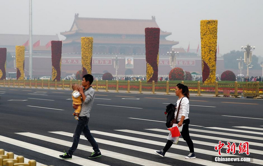 今秋首个霾黄色预警发布 北京遭严重雾霾【2】