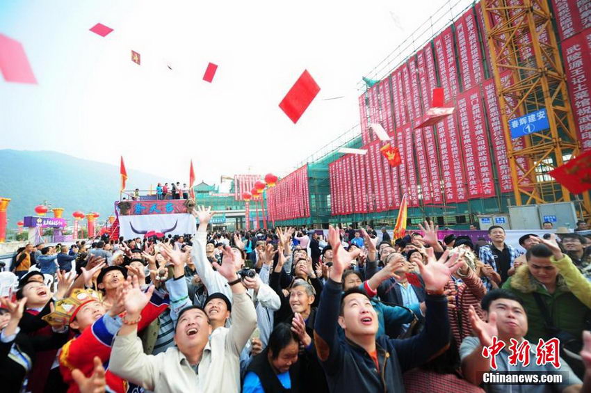 ����������̨����5���ֽ����������2��