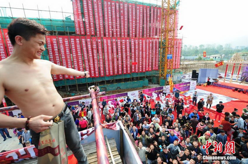 ����������̨����5���ֽ����������5��