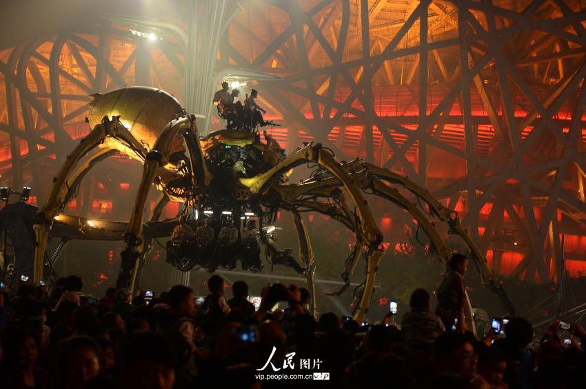 ���壺��������������֩�롱�����ռ���ս��3��