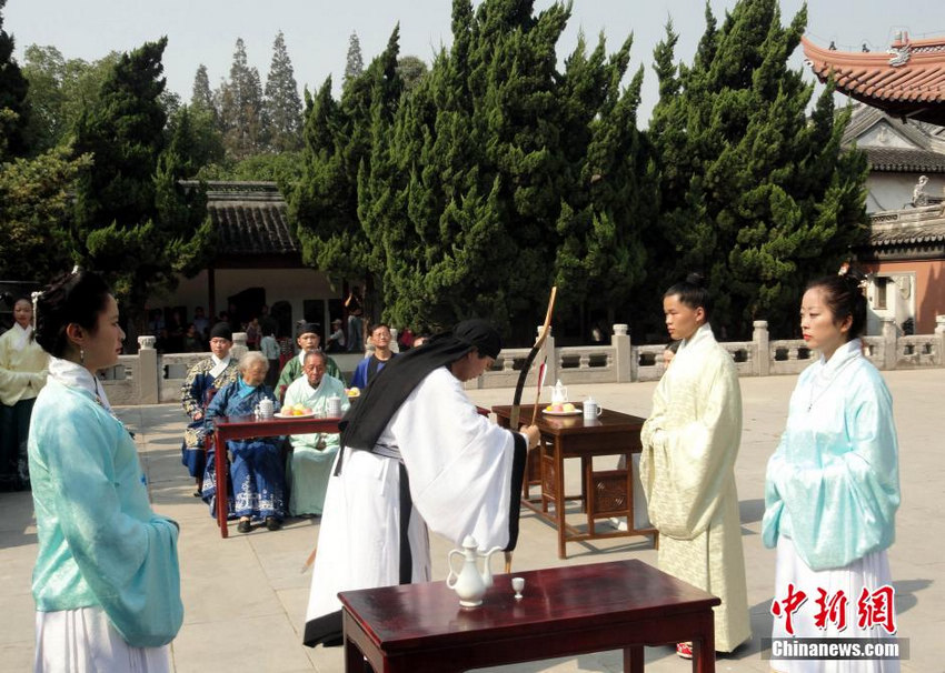 �����������С������� ���񴩺�������ǧ�괫ͳ��4��