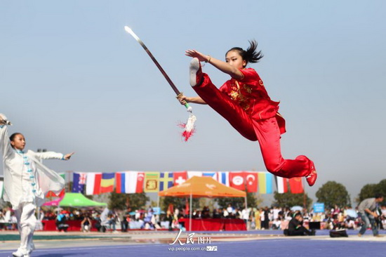第六届世界传统武术锦标赛在安徽池州开赛(2014.10.27)海外版4版