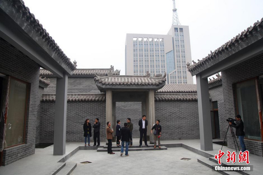 ̽�ú��ϡ������ĺ�Ժ�� ס�����Ų�ʵ��Υ�¡�5��