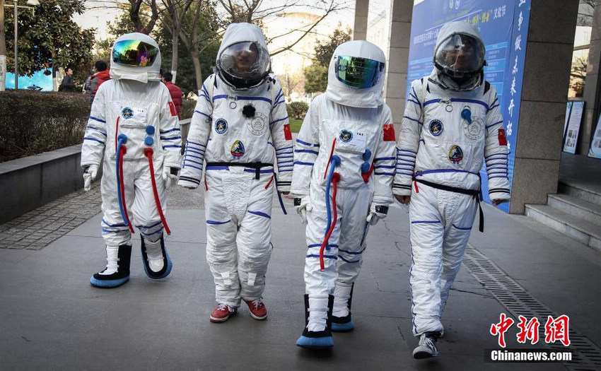 12��14�գ����š��������ѧ���ڿƼ��������ࡣ