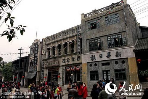 重庆民国街再现抗战时期陪都文化风情(2014.12.20)海外版4版