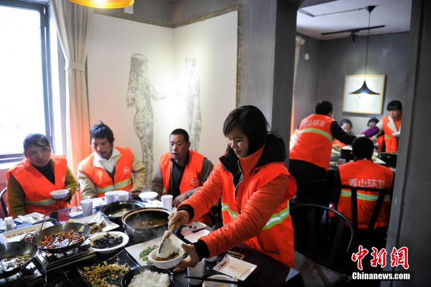 昆明餐招聘_素食餐厅招聘 昆明 常德 西安(4)