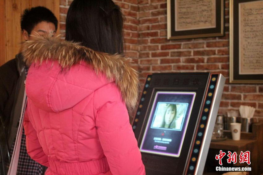 ͼΪ�����������Է����䱻���������������Ľ��ǰ������ֵ��