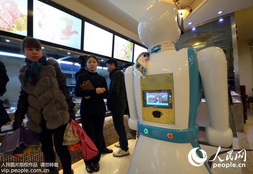 ���壺�ϲ�һ����������Ů�����˷���Ա��Χ�� ��3��