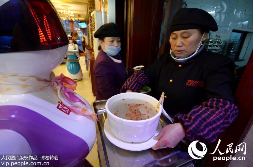 ���壺�ϲ�һ����������Ů�����˷���Ա��Χ�� ��5��