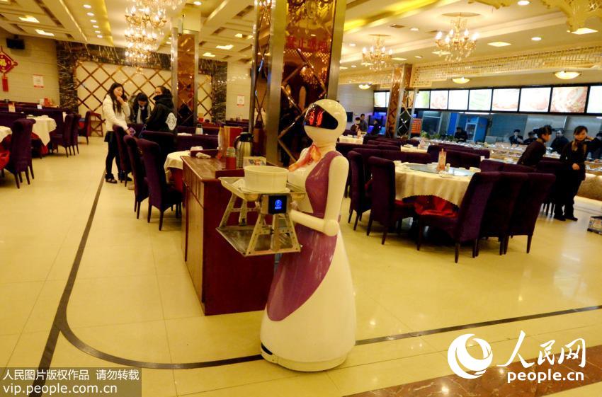 ���壺�ϲ�һ����������Ů�����˷���Ա��Χ�� ��2��