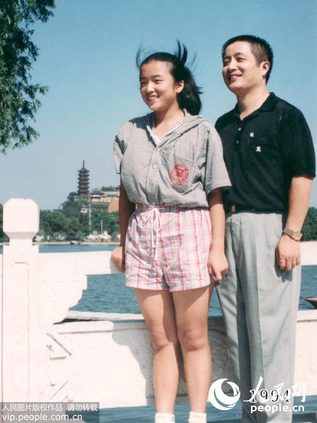 高清:镇江<em>父女</em>连续35年同一地点合影【15】--