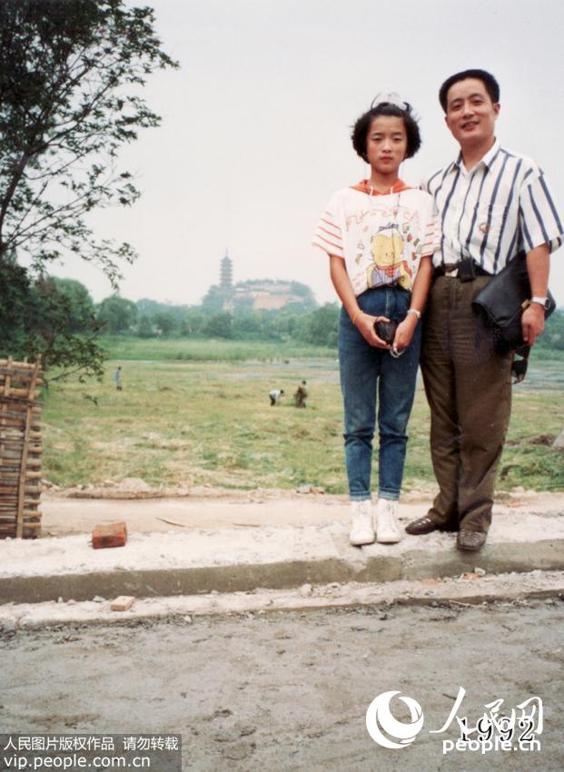1992��