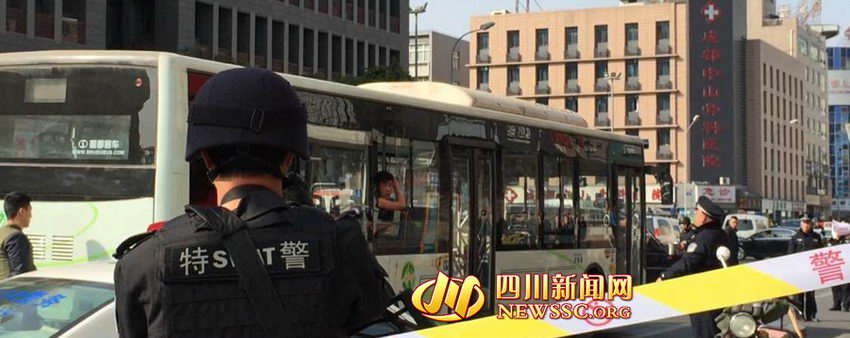 �����ڹ��������뾯�����š�