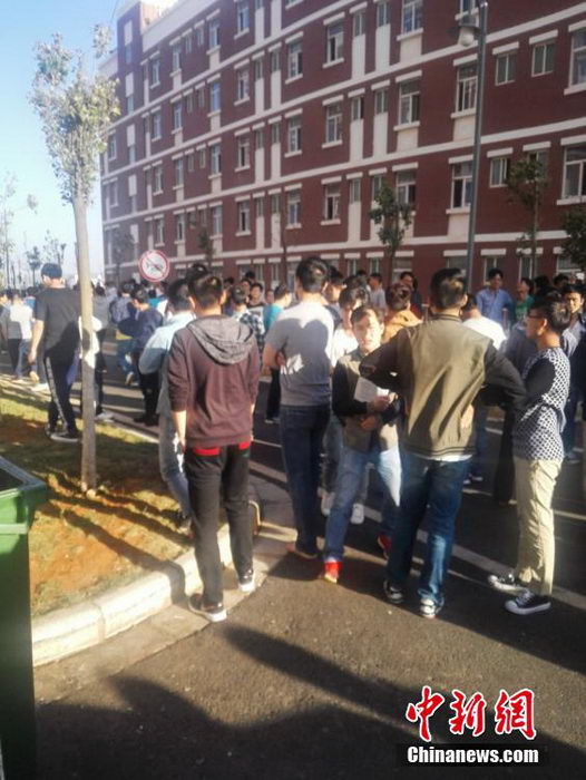 ������������4.5������ ��ѧ���ܳ�������ա�2��