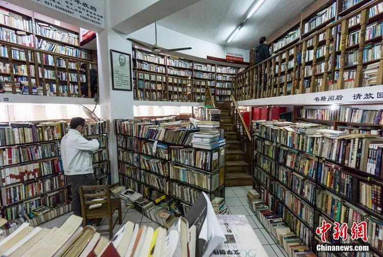 ̽���Ϻ���������� ������ª����ḻ��2��