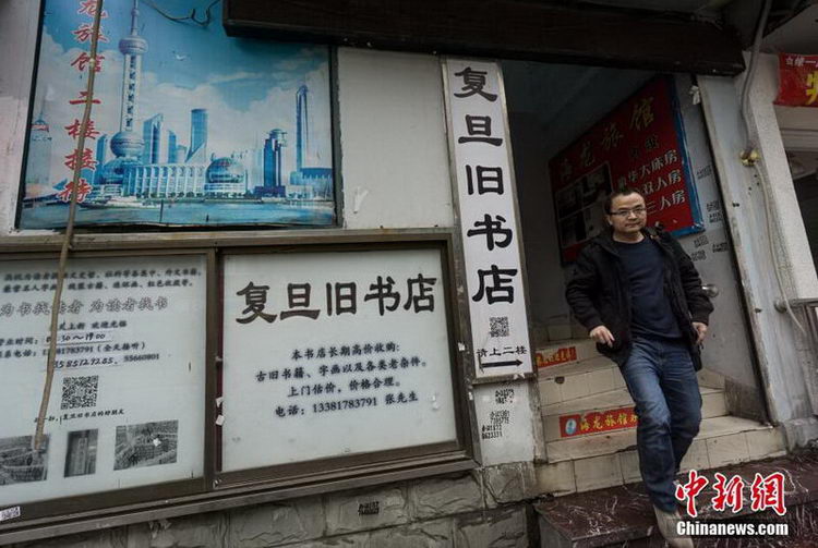 ̽���Ϻ���������� ������ª����ḻ��4��