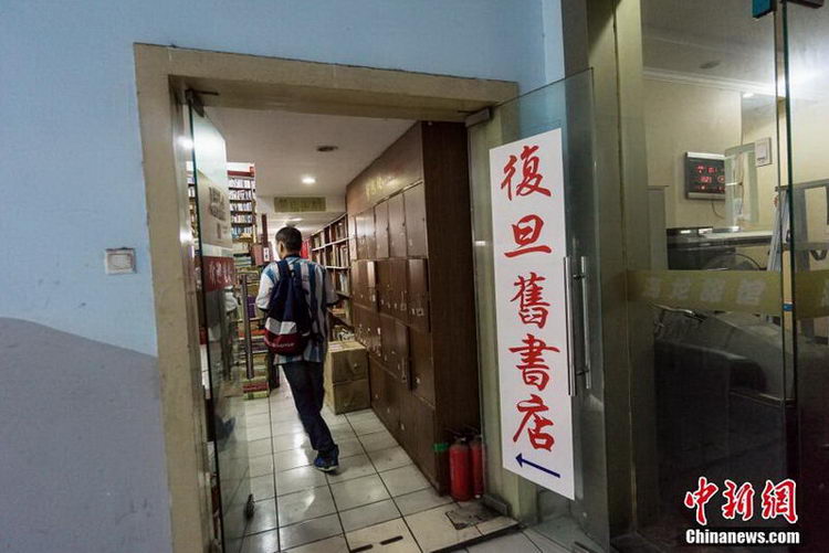 ̽���Ϻ���������� ������ª����ḻ��7��