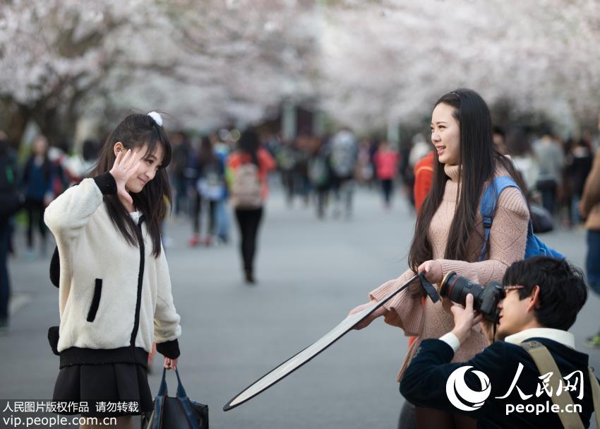 ���壺�Ͼ���ҵ��ѧ����ӣ�������ˡ�3��