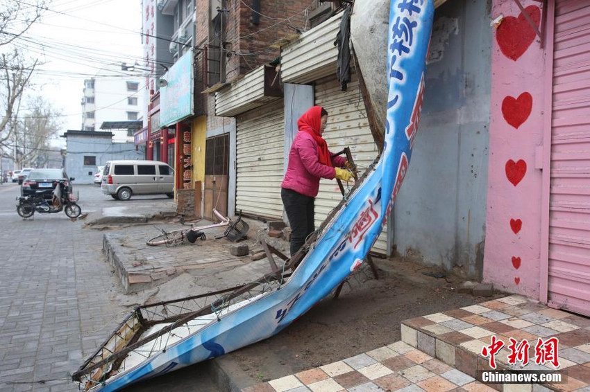 �������Ϯ���� ����������䵹��һƬ�ǽ塾2��