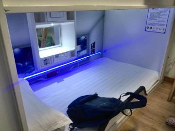 4��9�գ��ɶ�����·����ʢ���ɻ���֯������8¥��12¥�������¥������װ�ɶ�������ҹ�Ԣ����