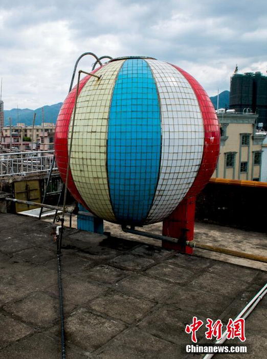 �㶫���������̨��ˮ�� �����Ʋ���3��