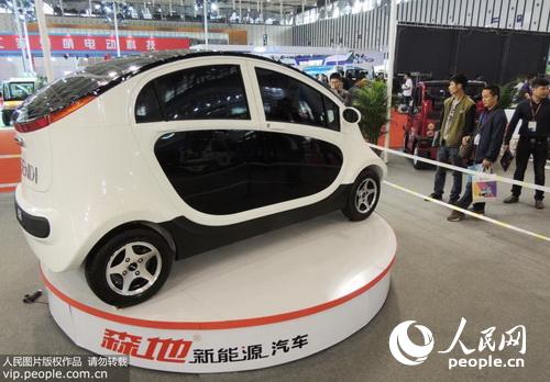 2015中国(南京)国际新能源汽车与电动车展览会