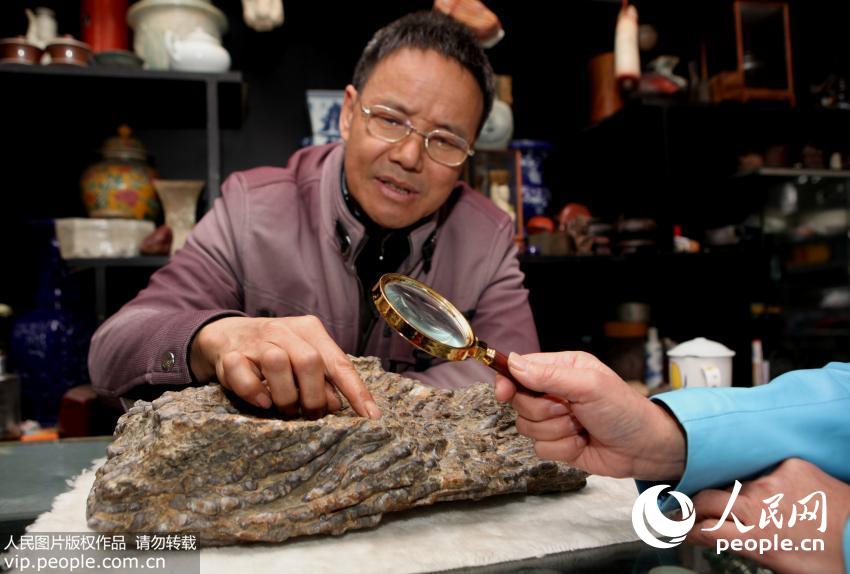 �Ĵ��ڽ������ش�10����Ĺ����ﻯʯ ר�ҳ�����������ʷ��2��