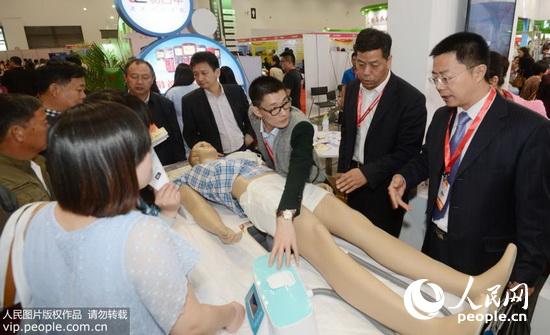 ���Ľ��й��������Ϸ���ҵ�������ھ���Ļ��2015.5.7��10��