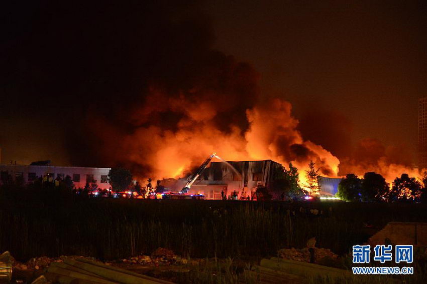 ���յ���һ��ҵ�������� �ֳ������졾3��