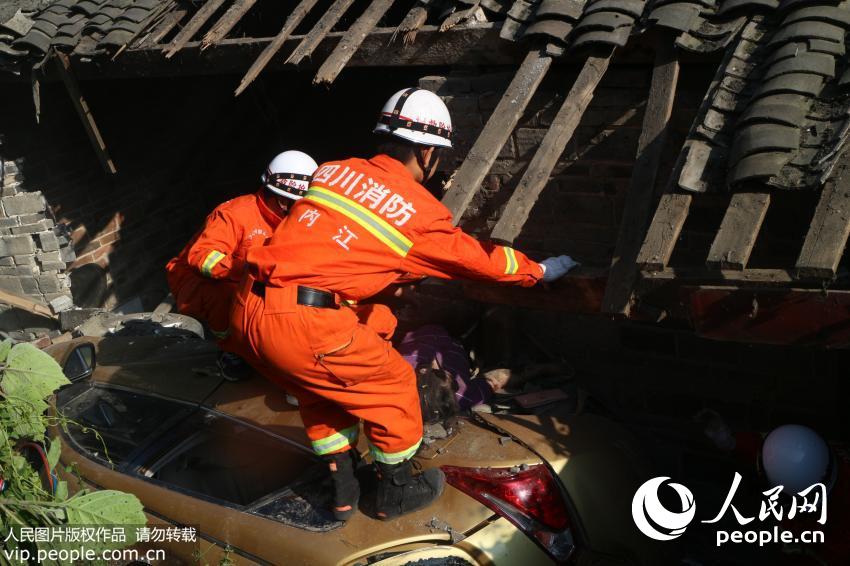 �����ٱ������Ʋ���Ӫ�ȱ�����Ա��