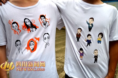 ѧ�������ƴ����װ��ʾ�Ž�������ʦ�Ŀ�ͨ��������