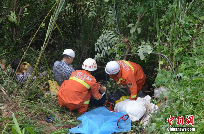 �����˴�һС�����෭��1��15�ˡ�4��