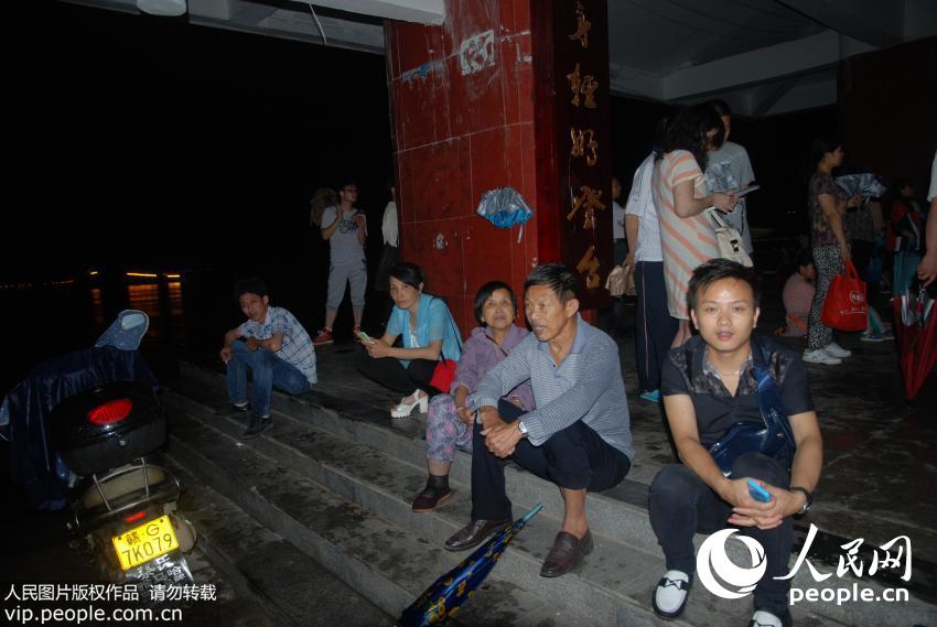 ��������ڿտ��ش�����