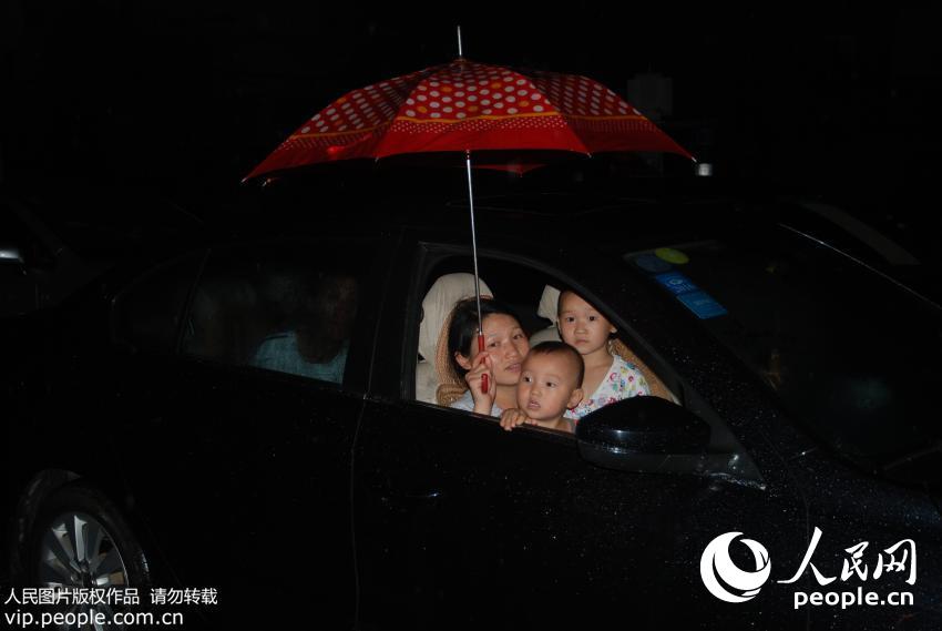 �������ð���ڳ��б���