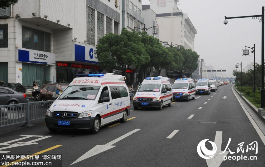 6��23�գ��մ󸽶�Ժ��������Ǩ԰����Ժ�ġ�ר�����ƺƵ����ľ����ɽ�·��