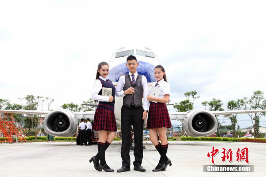 �Ĵ�һѧУ�������ʷ�У�� �������й�����У����2��