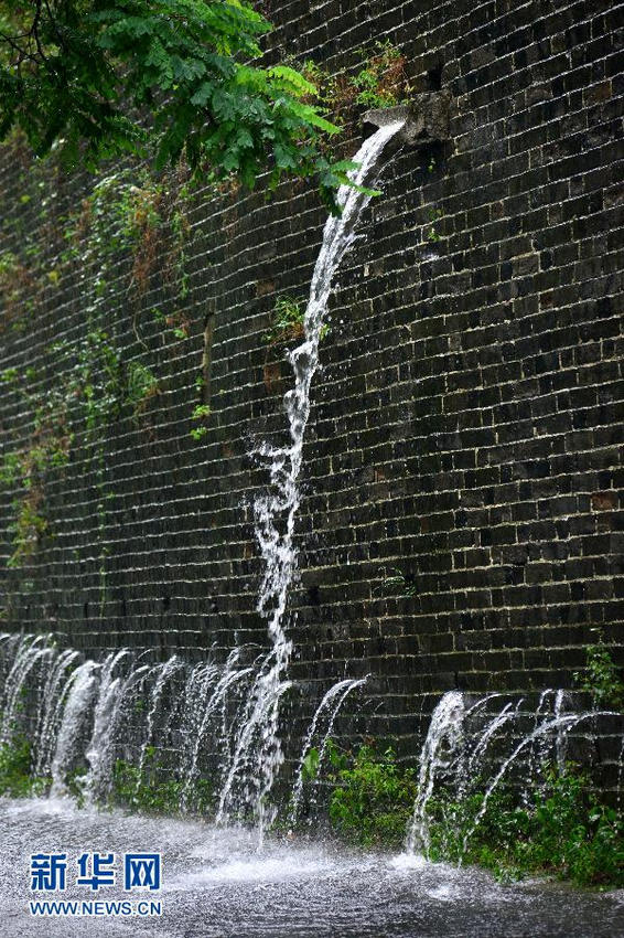 �Ͼ�����ǽ���֡�����ˮ����4��