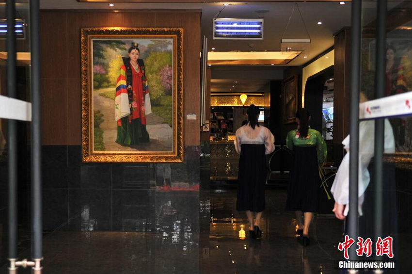 ͼΪ�������ŵĳ������廭�� 