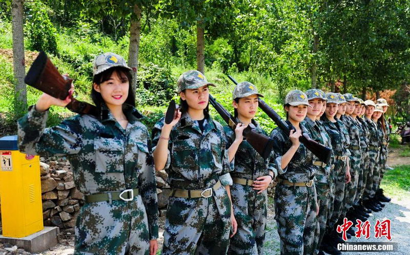 7��30�գ�ѡ�ּ翸��ǹչӢ�ˡ�