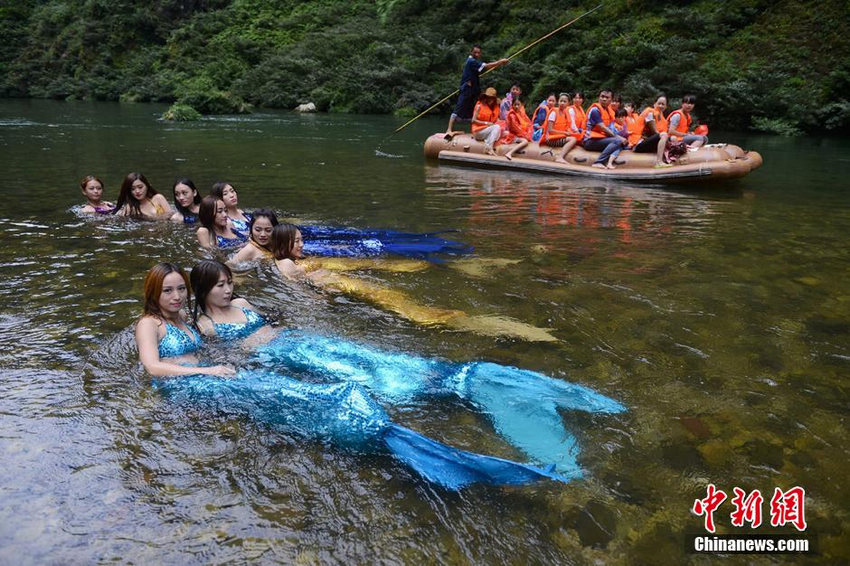 湖南猛洞河“美人鱼”教学开班 游客乘船可观“鱼”