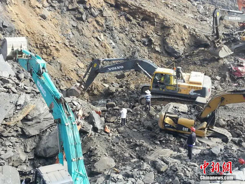 ���ɹų��һ¶���ӷ��������¹ʡ�2��